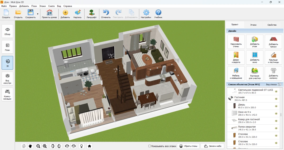 Миниатюра 3