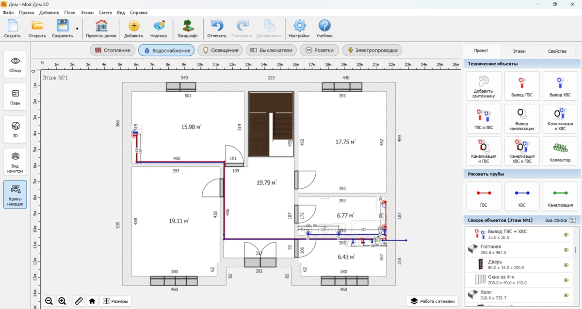 Миниатюра 6