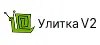 Логотип SnailV2