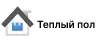 Программа теплый пол